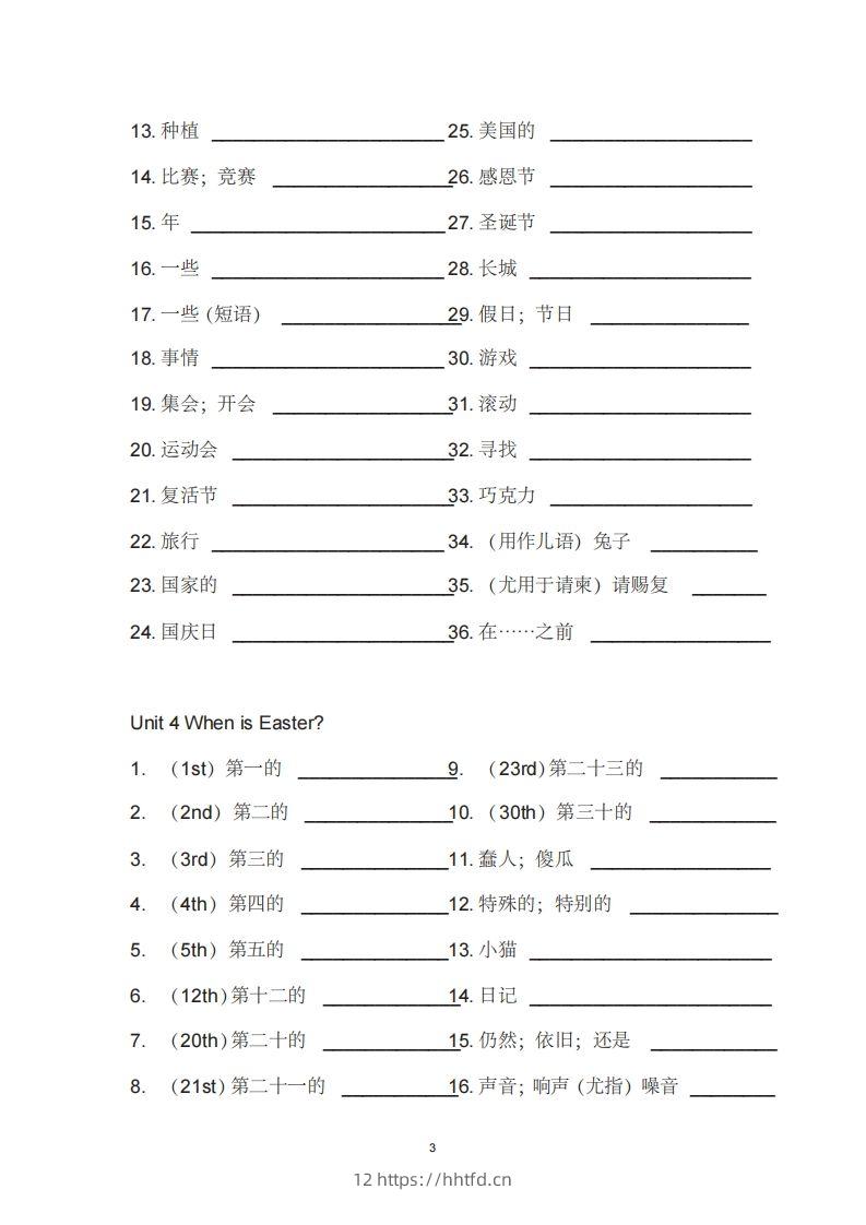 图片[3]-五年级英语下册单词表汉译英（人教PEP版）-领航学科网